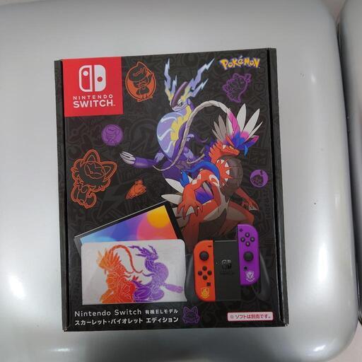NintendoSwitch本体有機EL、スカーレット