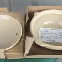 （J-94)　小型土鍋①(未使用）*引取り限定(加古川市　鶴林寺前）