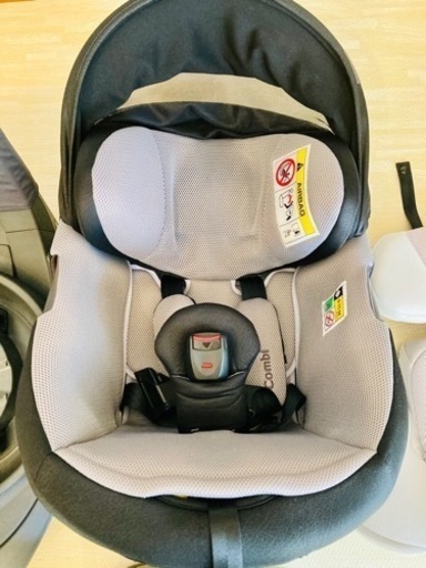 【美品】Combi ザエス チャイルドシート CG-TRL 美品】Combi ザエス チャイルドシート CG-TRL 美品】Combi TheS CG-TRL