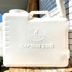 captain stag タンク