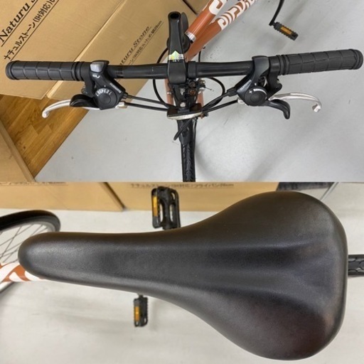 I486 ☆ NEXTYLE クロスバイク 3×7(21段変速) ブラウン