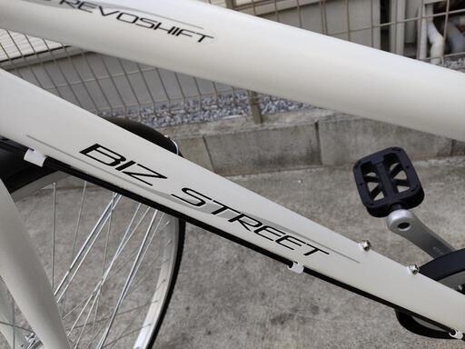 自転車 27インチ 自転車 オートライト ギア付き