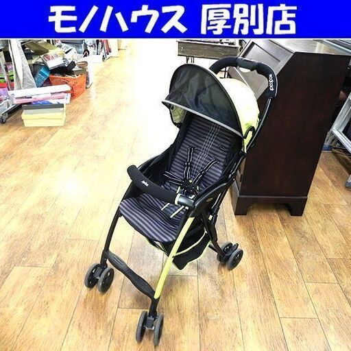 アップリカ B型 ベビーカー マジカルエアー バギー 軽量 グリーン 緑 札幌 厚別店