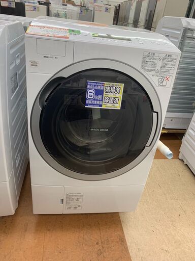 【ジモティ限定値下げ】東芝 11kgドラム式洗濯機 17年【リサイクルモールみっけ柏店】