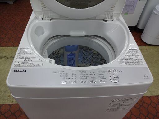 ID 132368  洗濯機東芝　5K　２０１９年製　AW-5G6
