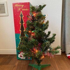 無料クリスマスツリー　箱・電飾付　取りに来られる方限定で差し上げます。