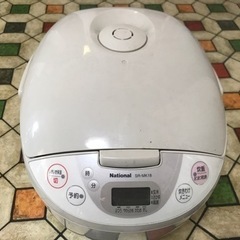 炊飯器　National SR-MK18