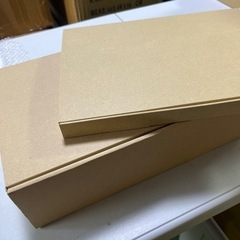 【ネット決済】【6000円相当】ネコポス箱、フリーボックスセット