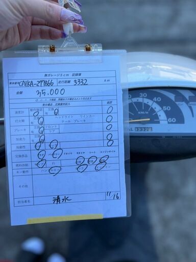 SUZUKI レッツ2 シルバーカラー プラグ・バッテリー新品！ キャブ清掃