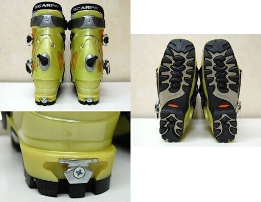 27.0㎝ 大人用 SCARPA 山スキーブーツ スピリット4 プラスフィット イエロー系 スキー靴 バックカントリー スカルパ 札幌市 清田区 平岡 27.0㎝ 大人用 SCARPA 山スキーブーツ スピリット4 プラスフィット