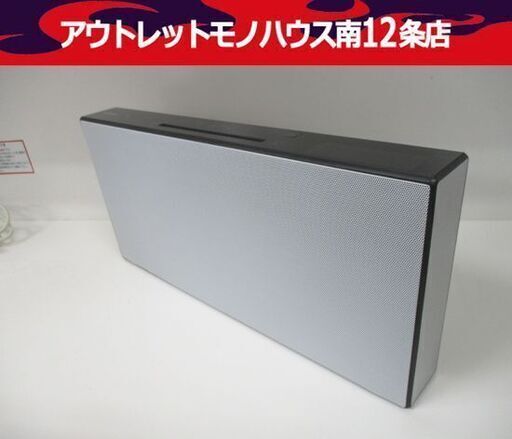 SONY パーソナルオーディオシステム CMT-X5CD 2019年製 CD AM/FM USB Bluetooth マルチコネクトコンポ ソニー コンポ  札幌市 中央区
