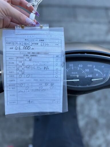 かさま専用 HONDA ライブディオ 大人気ZX仕様 ブラックカラー キャブ清掃