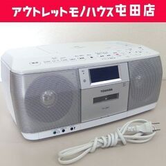 CDラジオカセットレコーダー 2014年製 TY-CDK7 リモ...