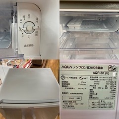 I435 ☆ 2022年製の美品！ AQUA ☆ 1ドア冷蔵庫 (75L)