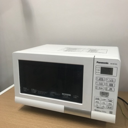 A2211-397 Panasonic オーブンレンジ NE-MS15E5-KW 2018年製【使用汚れ】