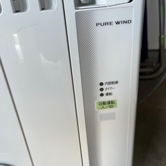 コロナルームエアコン2020年製窓用エアコンCW-F1620 美品