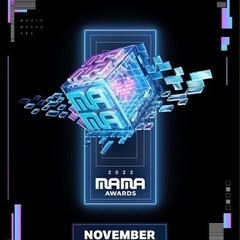 mamaアワード2022チケット