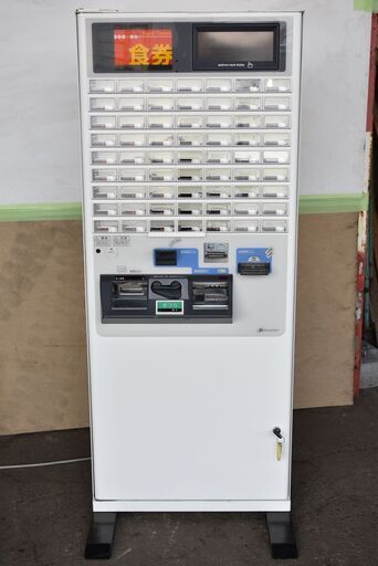 【八直終了4/3】≪y467≫美品 通電OK シバウラ 券売機/発券 KAΣ-163PN3 ポイントカード/二千円紙幣対応 店舗/食堂/飲食店 41113-01