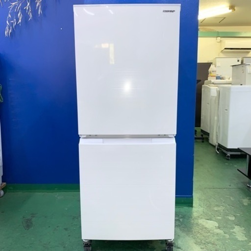 ⭐️SHARP⭐️冷凍冷蔵庫 2021年152L美品 大阪市近郊配送無料 www