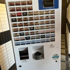 食券機　美品