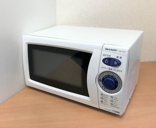 SHARP 電子レンジ RE-TD3-L5 2008年製 東日本専用