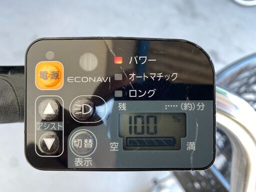 リサイクル自転車(2210-048)　電動アシスト自転車(パナソニック) 8.9Ah ２６インチ