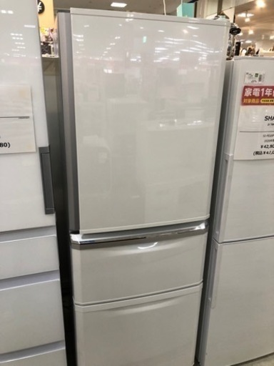 取りに来れる方限定！MITSUBISHIの３ドア冷蔵庫です！