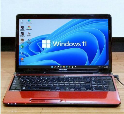 ※高速SSD 動作良好！ ノートパソコン TOSHIBA dynabook corei5 メモリ4GB SSD120GB ※1週間保証