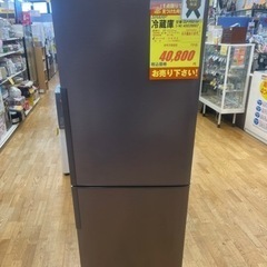 京都市内方面配達無料】良品 2019年製 137L 引越しても安心付け替え 