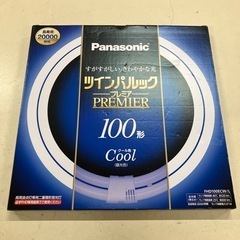 Panasonic ツインパルック プレミア 100形