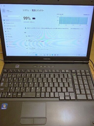 東芝 ノートパソコン dynabook Satellite B551/C