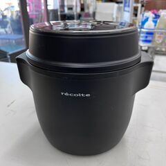 レコルト　コンパクトライスクッカー　炊飯器　2.5合