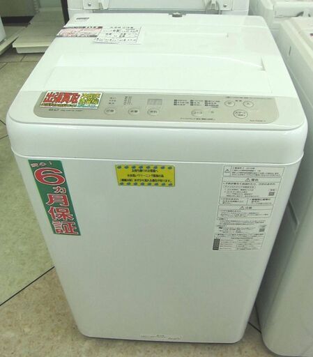 おすすめ】 2020◇Panasonic 6㎏ 洗濯機 【♢NA-F60B13