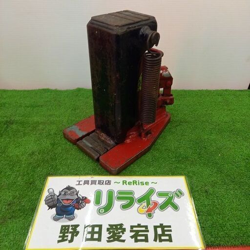 マサダ製作所 型番不明 爪付き油圧ジャッキ【野田愛宕店】【店頭取引限定】【中古】管理番号：IT6KPYXN0RZ1