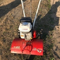 ヤンマーTB３チビぽち3馬力GA90 手押し歩行型 ミニ耕運機 ガソリンエンジン 家庭菜園 トラクター 管理機 中古 小型