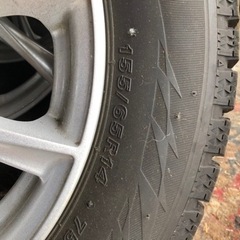 スタッドレスタイヤ　ホイール4本セット　155/65R14