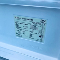 ⭐️7.0kg⭐️ 送料設置無料！最強割引★洗濯機/冷蔵庫！！在庫処分 ！！163