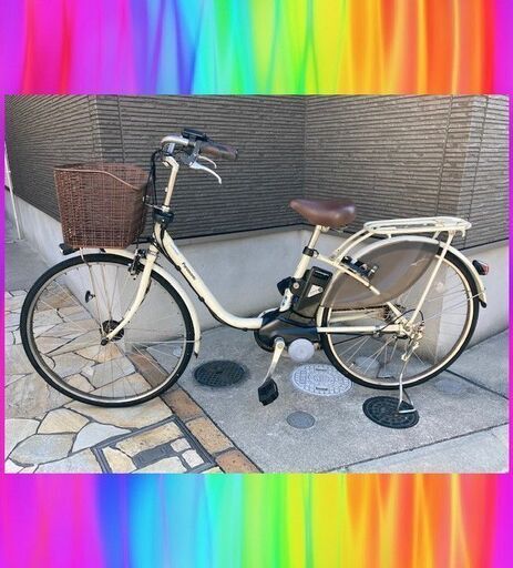 特価Panasonic　ビビ　26インチ　電動自転車　電動アシスト自転車　中古　11181