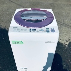 ⭐️8.0kg⭐️ 送料設置無料！最強割引★洗濯機/冷蔵庫！！在庫処分 ！！161