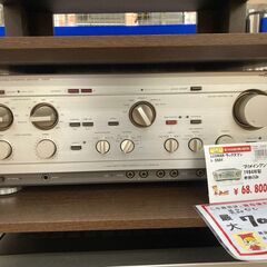 【🔥プリメインアンプ買取強化中🔥】LUXMAN プリメインアンプ...