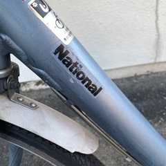 ❤️超激安❤️電動自転車❤️ナショナル