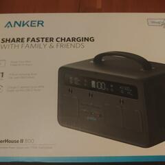 ANKER powerhouse Ⅱ 800 ポータブル電源