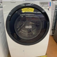 【🔥ジモティ限定お値下げ🔥】日立 10kg ﾄﾞﾗﾑ洗濯機 18...