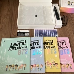 韓国語教材の中古が安い！激安で譲ります・無料であげます｜ジモティー 