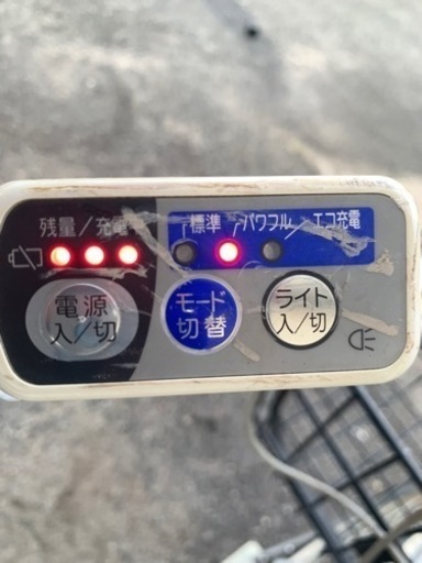 SANYO CY-SN263DB 26インチ