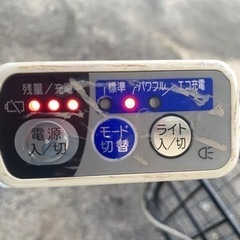 ❤️回生充電❤️パワフル❤️