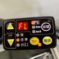 関東全域送料無料 保証付き 電動自転車 ブリヂストン ステップクルーズ 