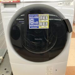 除菌済み・半年保証有?】パナソニック 7kg ﾄﾞﾗﾑ洗濯機 15年 