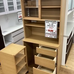 KK-67【新入荷 リサイクル品】無印良品 オーク材 木製カップボード 