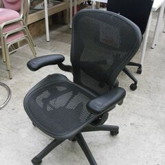 1点限り！　ハーマンミラー　事務椅子  